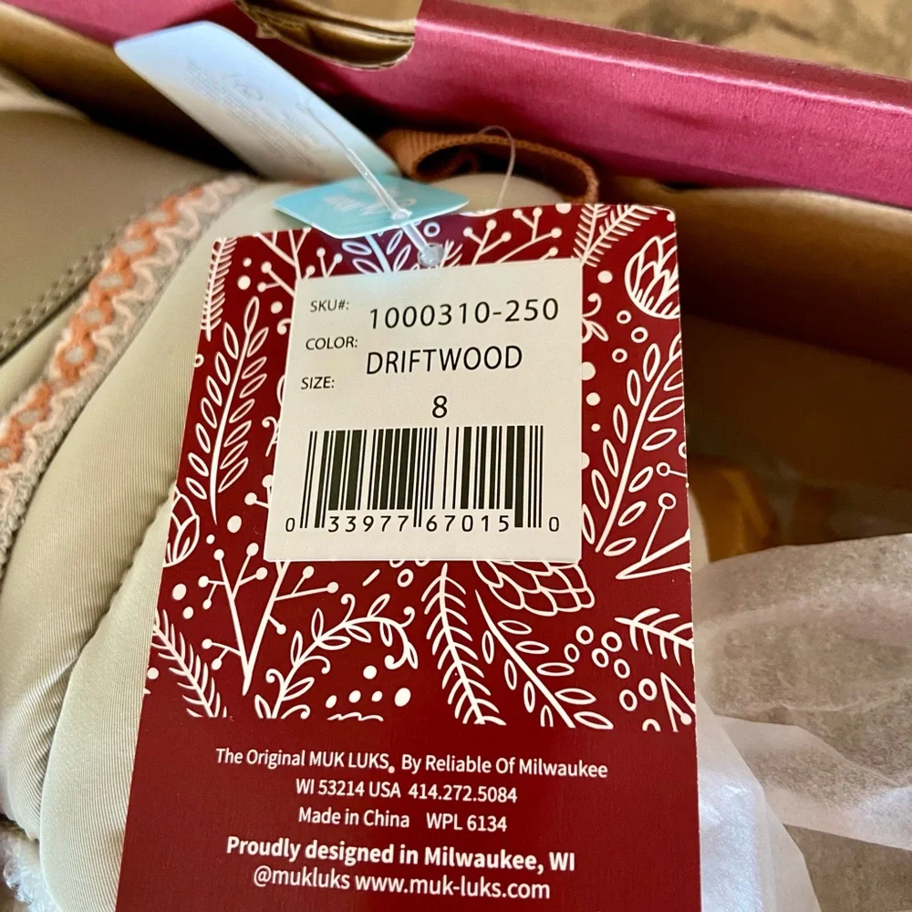 MUK LUKS All Weather Boots, Waterproof Faux-Fur Lined Quilted Wren Boots, Size 8 - Picture 7 of 9